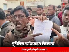 দুর্নীতির অভিযোগ, ব্যবসায়ীদের বিক্ষোভে বন্ধ হয়ে গেল পৌষ মেলার প্লট বুকিং