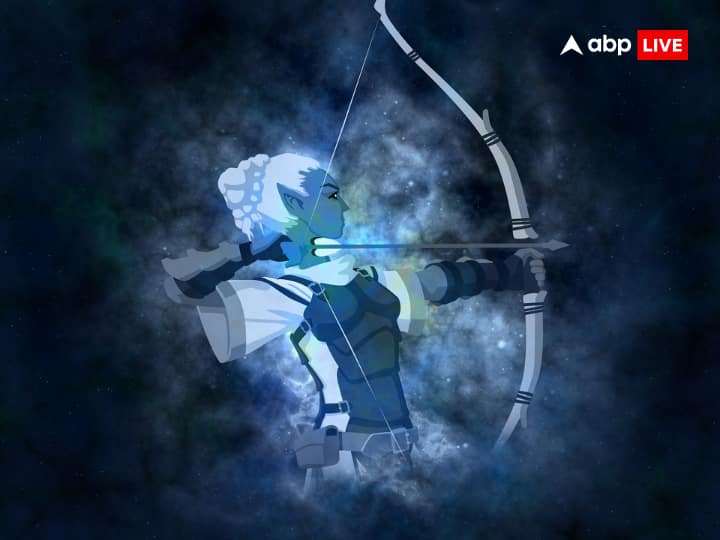 धनु राशि वालों के लिए आज चंद्रमा चौथे हाउस में है. बिजनेस कर रहे लोगों आज लाभ होगा. अपना अंहकार किसी बात के बीच में ना लाए, वरना आप मुश्किल में पड़ सकते हैं. पार्टनरशिप काम में लॉस हो सकता है. हेल्थ का विशेष ख्याल रखें.