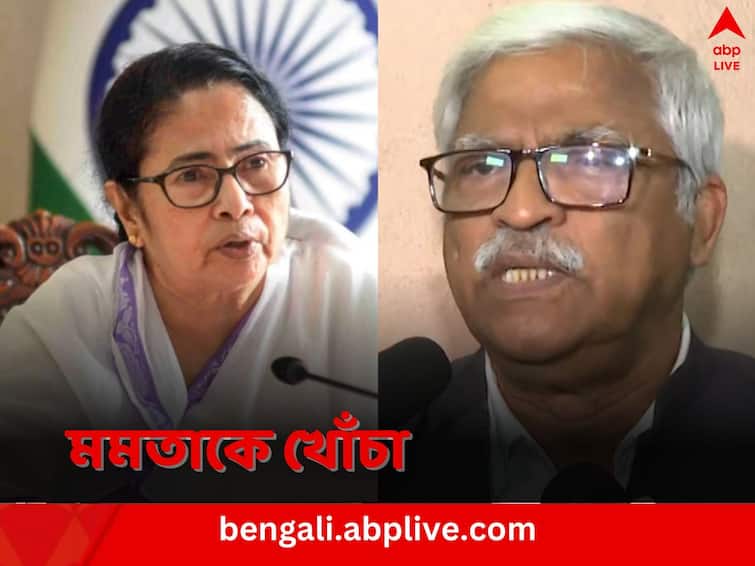 CPM leader Sujan Chakraborty says Mamata Banerjee is BJP Agent after TMC leader recommended Mallikarjun Kharge as PM candidate of INDIA Alliance I.N.D.I.A Alliance: ‘এঁরা বিজেপি-র এজেন্ট, সব তালগোল পাকিয়ে দেওয়াই লক্ষ্য’, খড়্গের নাম প্রস্তাব নিয়ে আক্রমণে সুজন