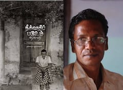 ’ நீர் வழிப்படூஉம்’ நாவலுக்காக எழுத்தாளர் தேவி பாரதிக்கு சாகித்ய அகாடமி விருது..