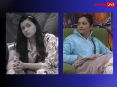 'बेवकूफ, डंब',  मन्नारा चोपड़ा पर फूटा अंकिता लोखंडे का गुस्सा, झगड़े में कैरेक्टर पर उठाए सवाल