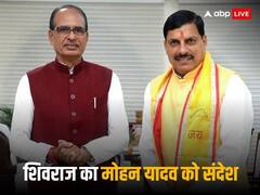 जेपी नड्डा से मीटिंग के बाद शिवराज सिंह चौहान ने एमपी के नए सीएम मोहन यादव को दिया ये बड़ा मैसेज