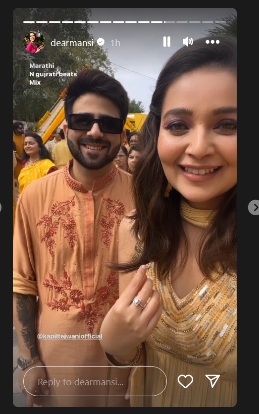 Shrenu Parikh Haldi Ceremony: हल्दी सेरेमनी में दुल्हन श्रेनु पारेख ने ली स्वैग से एंट्री, स्कूटी पर दूल्हे को पीछे बैठाकर दिखाया टशन