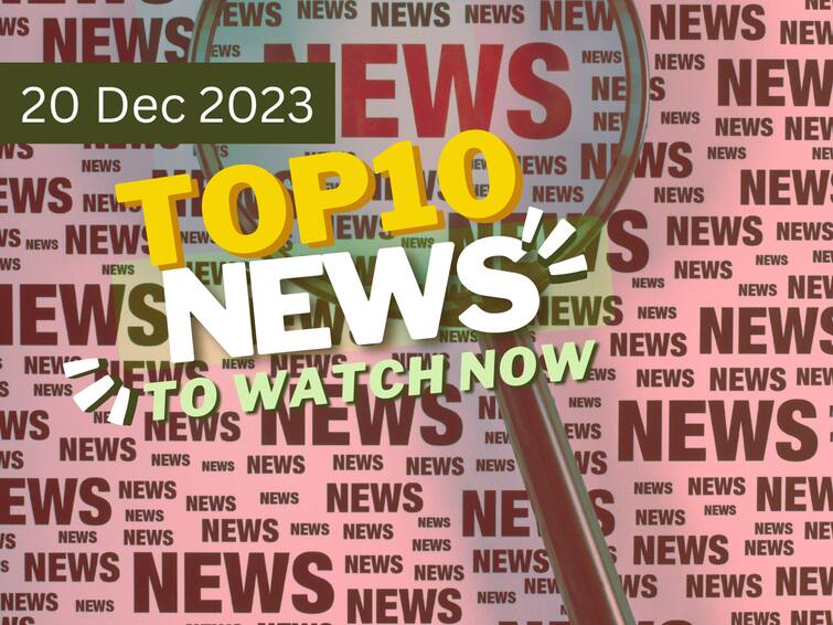 Todays Top 10 headlines 20 december Andhra Pradesh Telangana politics latest news today from abp desam latest telugu news updates Top Headlines Today: నేడు యువగళం ముగింపు సభ- ఎంపీలకు కేసీఆర్ కీలక ఆదేశాలు- టాప్ టెన్ న్యూస్