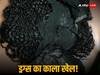 हेयर विग में छिपाकर ड्रग तस्करी कर रही विदेशी महिला गिरफ्तार, DRI ने जब्त किए 9.8 करोड़ के नशीले पदार्थ