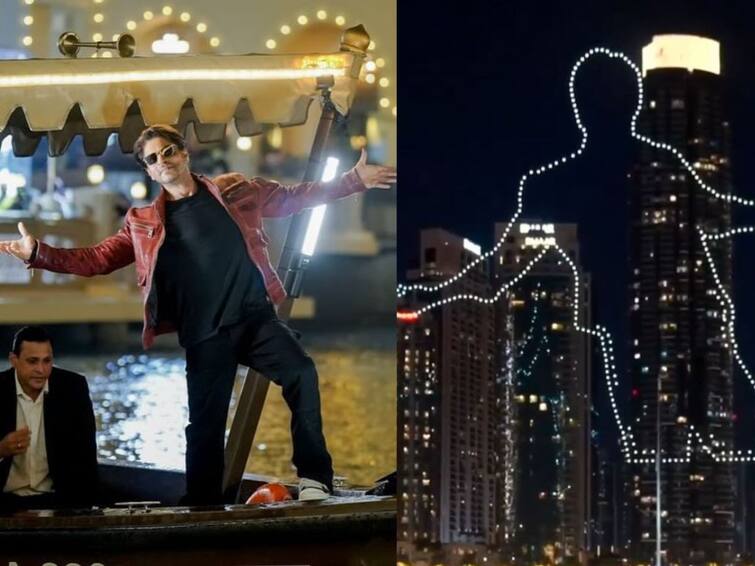 Shah Rukh Khan looks on as drones light up Dubai sky with his signature pose dunki promotion is on SRK in Dubai: দুবাইয়ের আকাশে উড়ল ড্রোন, আলোয় ঝলমলে কিং খানের বিশেষ পোজ, জমজমাট 'ডাঙ্কি'র প্রচারপর্ব