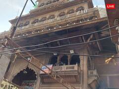 Happy New Year 2024: नए साल की शुरुआत करें बांके बिहारी के दर्शन के साथ, मंगलमय रहेगा साल