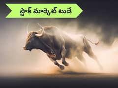 మార్కెట్‌లో మళ్లీ దీపావళి - కొత్త శిఖరాలు శోధిస్తున్న సెన్సెక్స్, నిఫ్టీ