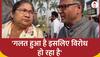 Opposition MPs Suspension: Dola Sen बोलीं- ऐसा पहले कभी नहीं हुआ इसलिए हम विरोध कर रहे