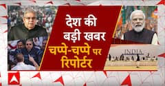 Mimicry Case: Mimicry करते Kalyan Banerjee का वीडियो शूट करने के सवाल पर राहुल ने दिया जवाब