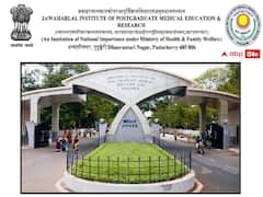 జిప్‌మర్‌లో 82 సీనియర్ రెసిడెంట్ పోస్టులు, ఈ అర్హతలుండాలి