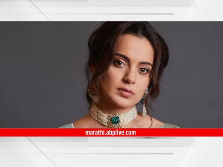 Kangana Ranaut to contest 2024 Lok Sabha election on BJP ticket Actress father reveals Know details Bollywood Entertainment Latest Update Kangana Ranaut : कंगना रनौत निवडणुकीच्या रिंगणात! 'पंगाक्वीन'च्या वडिलांनी दिली मोठी अपडेट