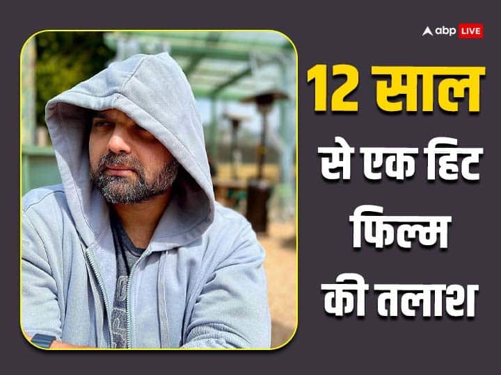 India's Biggest Flop Actor: बॉलीवुड में ऐसे कई स्टार किड्स हैं, जो एक्टिंग के दम पर नाम कमा रहे हैं और अपने पैरेंट्स से भी ज्यादा सक्सेसफुल बन चुके हैं, लेकिन कई स्टार किड्स आज भी स्ट्रगल कर रहे हैं.