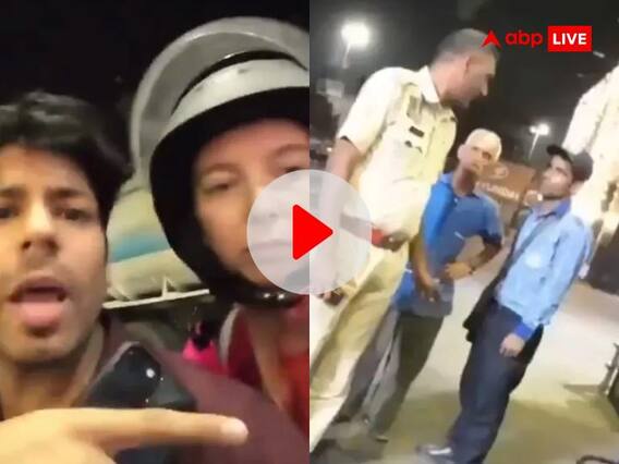 Viral Video: जयपुर में रशियन महिला पर्यटक से छेड़छाड़, पेट्रोल पंप कर्मचारियों पर लगा गंभीर आरोप, वीडियो वायरल