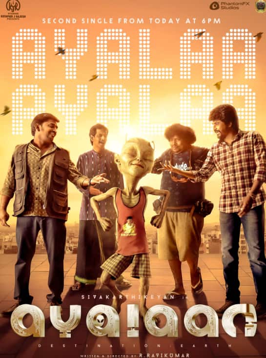 அதனை தொடர்ந்து இப்படத்தின் இரண்டாம் பாடலான அயலா அயலா இன்று வெளியாகி உள்ளது.