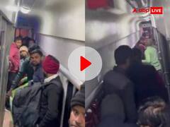 VIDEO: बिना टिकट के ट्रेन में चढ़े यात्री, महिला ने वीडियो शेयर कर की शिकायत, रेलवे ने यूं किया रिएक्ट