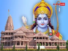 Ayodhya Ram Mandir: अयोध्या में बना रामलला का भव्य मंदिर, लेकिन नगर की शोभा बढ़ाने में इन मंदिरों की भी अहम भूमिका