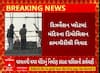Surat Demolition | સુરતના ડીંડોલીમાં મંદિરના ડિમોલિશનથી વિવાદ, સ્થાનિકો-મનપા કર્મીઓ વચ્ચે વિવાદ