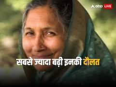 देश की सबसे अमीर महिला ने अंबानी और अडानी को भी पीछे छोड़ा, इतनी बढ़ गई दौलत  