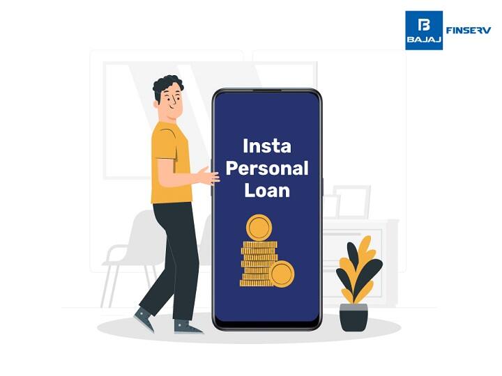 3 Things you know about emergency loan इमरजेंसी लोन की इन 3 खासियतों के बारे में जानिए