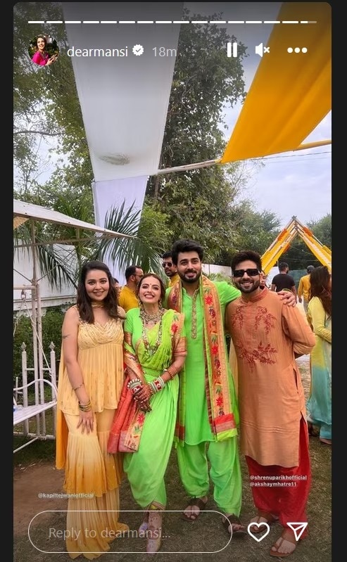 Shrenu Parikh: ਮਸ਼ਹੂਰ ਟੀਵੀ ਅਦਾਕਾਰਾ ਦੀ ਹਲਦੀ ਰਸਮ ਚਰਚਾ 'ਚ, ਦੁਲਹੇ ਨੂੰ ਸਕੂਟਰ ਦੇ ਪਿੱਛੇ ਬਿਠਾ ਕੇ ਲਈ ਸ਼ਾਹੀ ਐਂਟਰੀ, PICS ਵਾਇਰਲ