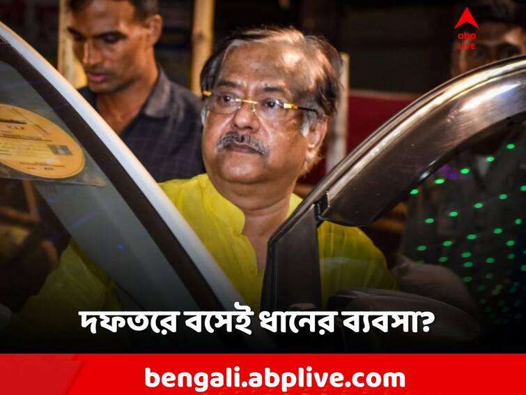 Ration Scam, ED searched Forest Department office used by Jyotipriya Mallick, know the details Ration Scam: দফতরে বসেই 'ধানের ব্য়বসা' জ্য়োতিপ্রিয়র? ইডি তল্লাশিতে সামনে কী কী তথ্য?