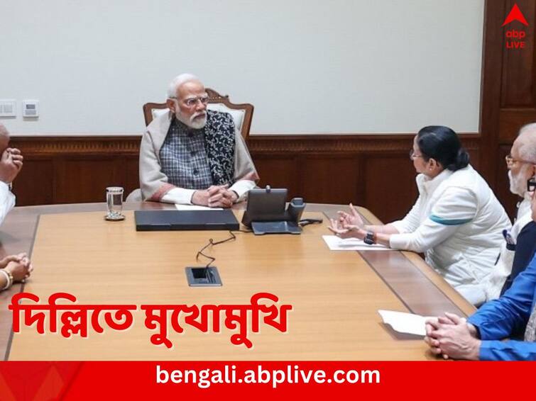 PM Narendra Modi enquires about the Health Condition of WB CM Mamata Banerjee Mamata-Modi Meeting: ‘আঘাত পেয়েছিলেন যে, পা কেমন আছে?’, মমতা ঢুকতেই খোঁজ নিলেন মোদি, ঘুরিয়ে দেখালেন নিজের দফতরও
