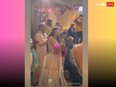 संगीत फंक्शन में 3 साल छोटे मंगेतर से रोमांटिक हुईं 'इश्कबाज' एक्ट्रेस Shrenu Parikh, सिंगिंग टैलेंट से लूट ली महफिल