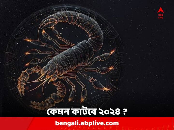 Astrology 2024 Yearly Horoscope, Astrological Predictions for Scorpio