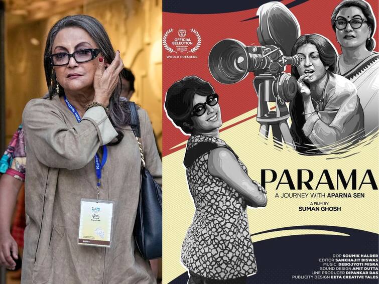 Documentary on Bengali actor Aparna Sen selected for world premiere Rotterdam film festival Aparna Sen: অপর্ণা সেনকে নিয়ে তৈরি তথ্যচিত্র প্রদর্শিত হবে 'রটার্ডাম আন্তর্জাতিক চলচ্চিত্র উৎসব'-এ, উচ্ছ্বসিত পরিচালক