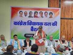 कांग्रेस विधायक दल की बैठक में छलका नेता प्रतिपक्ष का दर्द! बोले- हारने और सरकार चले जाने का दर्द....