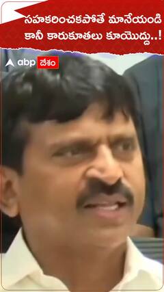 ప్రతిపక్షాలు కారుకూతలు కూయొద్దన్న మంత్రి పొంగులేటి శ్రీనివాసరెడ్డి