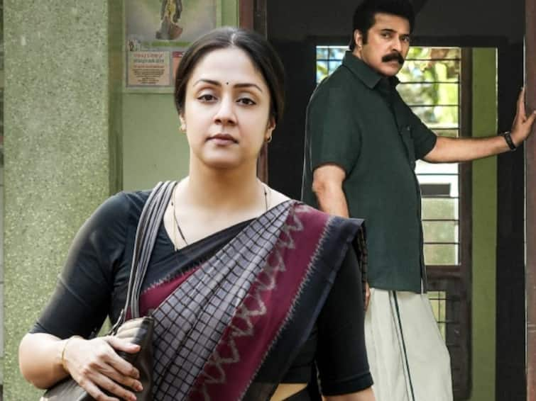 Kaathal The Core Mammootty a true hero among all South Indian superstars says Jyotika Jyotika: ఆయన హీరోలకే హీరో, మలయాళ స్టార్ మమ్ముట్టిపై జ్యోతిక ప్రశంసలు