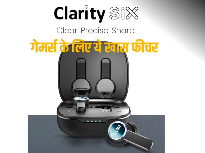 Truke Clarity 6 TWS Earbuds launched check price features and sale date एडवांस्ड ENC और 80 घंटे प्लेबैक टाइम के साथ लॉन्च हुए Truke Clarity 6 TWS ईयरबड्स, इतनी है कीमत