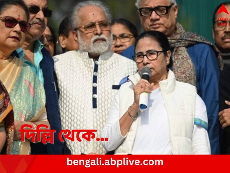 WB CM Mamata Banerjee confirms recommending Mallikarjun Kharge's name for INDIA Alliance PM Face bats for VVPAT instead of EVMs Mamata Banerjee: ‘কাউকে না কাউকে তো মুখ হতেই হবে’! খড়্গের নাম প্রস্তাব নিয়ে মমতা, EVM নয় ভিভিপ্যাটে গণনা চাইলেন