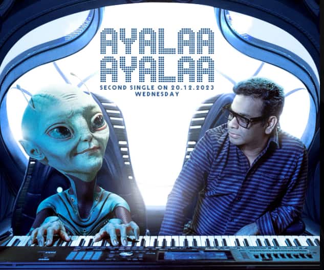 ஏ.ஆர்.ரஹ்மான் இசையமைத்துள்ள இப்படத்தின் முதல் பாடல் வேற லெவல் சகோ, இரண்டு ஆண்டுகளுக்கு முன் வெளியானது.