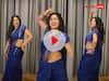 Bhabhi Dance Video: 'हसीनों को आते हैं क्या क्या बहाने', भाभी ने धमाकेदार डांस कर सोशल मीडिया पर मचाई तबाही, देखें वीडियो