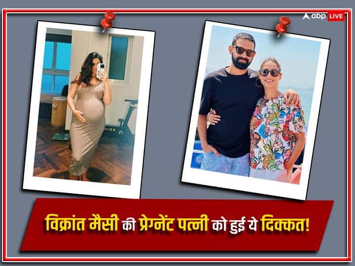Vikrant Massey wife Sheetal Thakur legs swelled up during pregnancy actress shared photo प्रेग्नेंसी में Vikrant Massey की पत्नी शीतल ठाकुर के सूजे पैर, एक्ट्रेस ने फोटो शेयर कर फैंस को बताया हाल