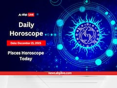 Pisces Horoscope Today: A Day Of Honour, Family Dynamics. Check Astrological Forecast Here