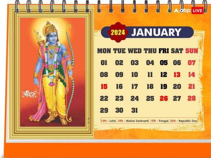 घर या दफ्तर में साल 2024 का कैलेंडर भूल से भी दक्षिण दिशा की ओर न लगाएं. ये यम की दिशा है. इसके यहां होने से सेहत पर बुरा असर पड़ता है. दरवाजे के पीछ भी न लगाएं, इससे बरकत चली जाती है.