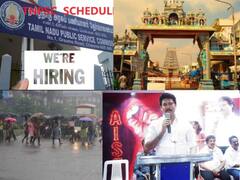 26-ம் தேதி வரை மழை நீடிக்கும்; தமிழ்நாட்டில் இன்று இதுவரை நடந்தது என்ன? இன்றைய செய்திகளின் ரவுண்டப்..