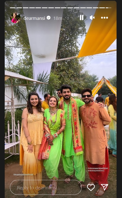 Shrenu Parikh Haldi Ceremony: हल्दी सेरेमनी में दुल्हन श्रेनु पारेख ने ली स्वैग से एंट्री, स्कूटी पर दूल्हे को पीछे बैठाकर दिखाया टशन