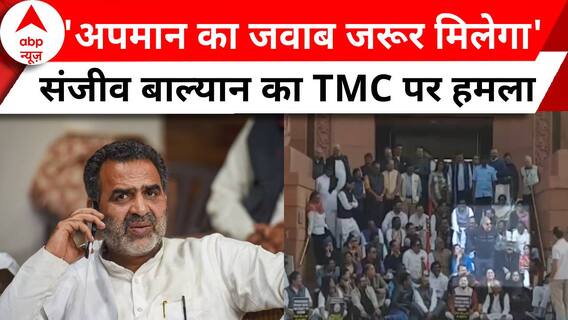 Jagdeep Dhankhar News: 'उपराष्ट्रपति का अपमान देश के बेटे का अपमान है' - संजीव बाल्यान का करारा जवाब