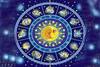 Horoscope Today : ਤੁਲਾ, ਧਨੁ, ਕੁੰਭ ਰਾਸ਼ੀ ਵਾਲਿਆਂ ਅੱਜ ਦਾ ਦਿਨ ਰਹੇਗਾ ਖ਼ਾਸ, ਜਾਣੋ ਅੱਜ ਦਾ ਰਾਸ਼ੀਫਲ