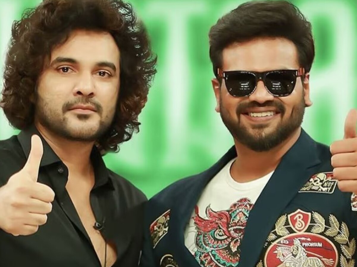 Manchu Manoj Siddhu Jonnalagadda Ustaad Latest Promo Out | DJ టిల్లుని ...