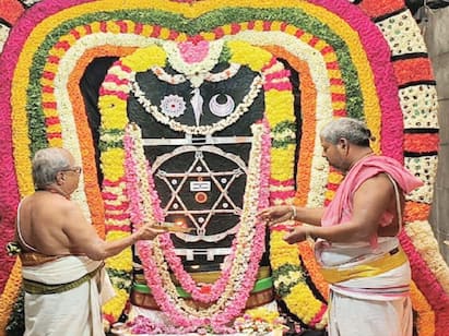 Sani Peyarchi 2023 Special Yagam At Endhira Saneeswaran Temple- TNN Sani Peyarchi 2023: சனிப்பெயர்ச்சி விழா யந்திர சனீஸ்வரன் கோயிலில் சிறப்பு யாகம்
