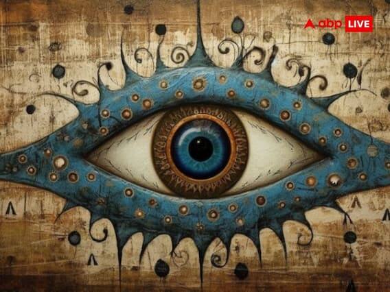 બાળકોમાંથી ખરાબ નજર દૂર કરવાની પરંપરાગત રીત એ છે કે તમારી મુઠ્ઠીમાં મીઠું, સરસવના દાણા, સૂકા લાલ મરચાં, લસણ અને સૂકી ડુંગળીની છાલ લઈને તમારા હાથને બાળકના માથાથી પગ સુધી સાત વાર ઉતારો અને પછી આ વસ્તુઓને આગમાં બાળી નાખો.