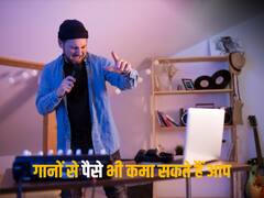 इस टूल की मदद से आप आसानी से बना सकते हैं AI सांग्स, इंस्टाग्राम में खूब हो रहे वायरल 