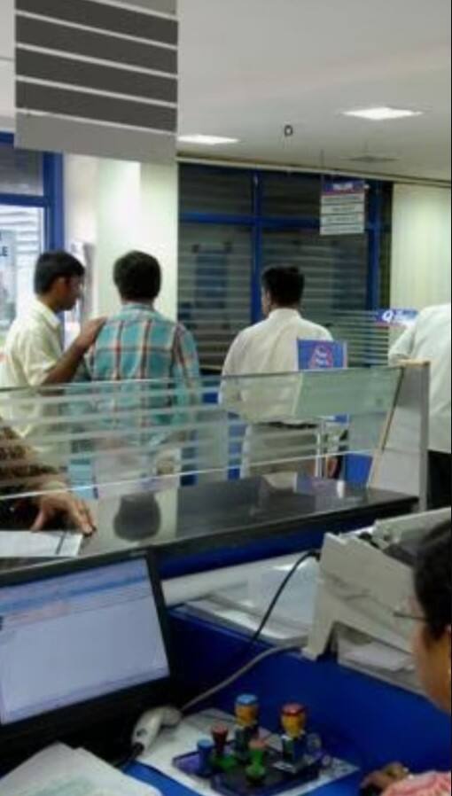 બેંકમાં એવરેજ મંથલી બેલેન્સ રાખવાના ફાયદા