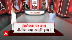 Rift in INDIA alliance? Nitish Kumar angry over Kharge's name as PM candidate | Abp News